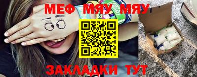 хмурый Славгород