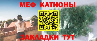 хмурый Славгород