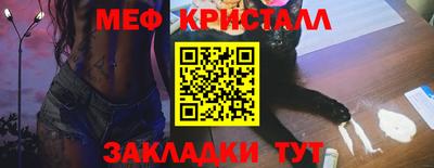 хмурый Славгород