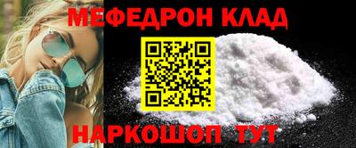 хмурый Славгород