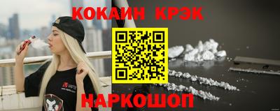 хмурый Славгород