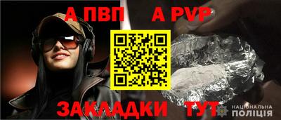 экстази Сланцы