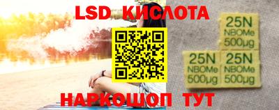 хмурый Славгород