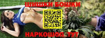 хмурый Славгород