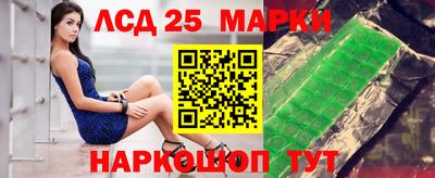 хмурый Славгород