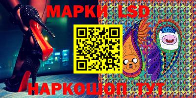 хмурый Славгород