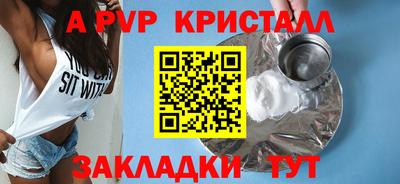 хмурый Славгород
