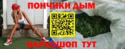 экстази Сланцы