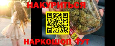 хмурый Славгород