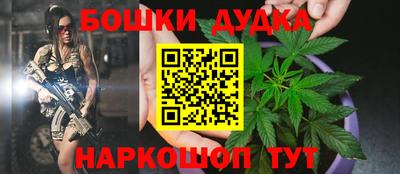 экстази Сланцы