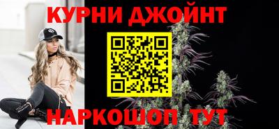 экстази Сланцы