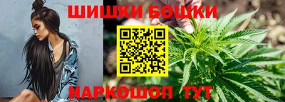 хмурый Славгород