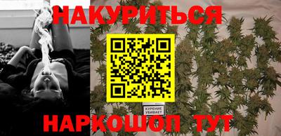экстази Сланцы