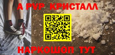 хмурый Славгород