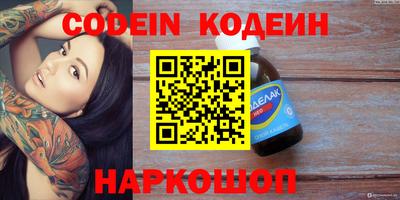 хмурый Славгород