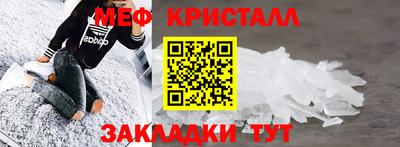 хмурый Славгород